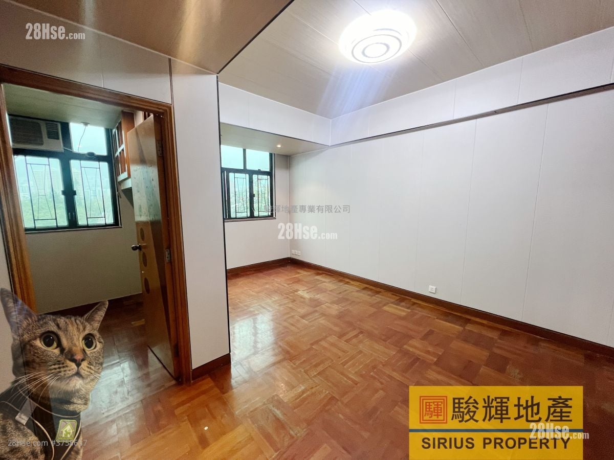 Ashfield House Rental 3 Bedrooms , 1 Bathroom 532 ft²