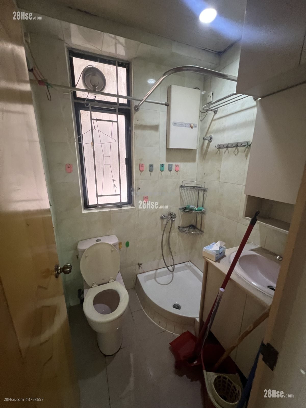 Ashfield House Rental 3 Bedrooms , 1 Bathroom 532 ft²