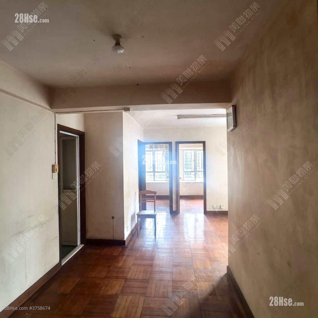 Kam Lung Mansion Sell 2 Bedrooms