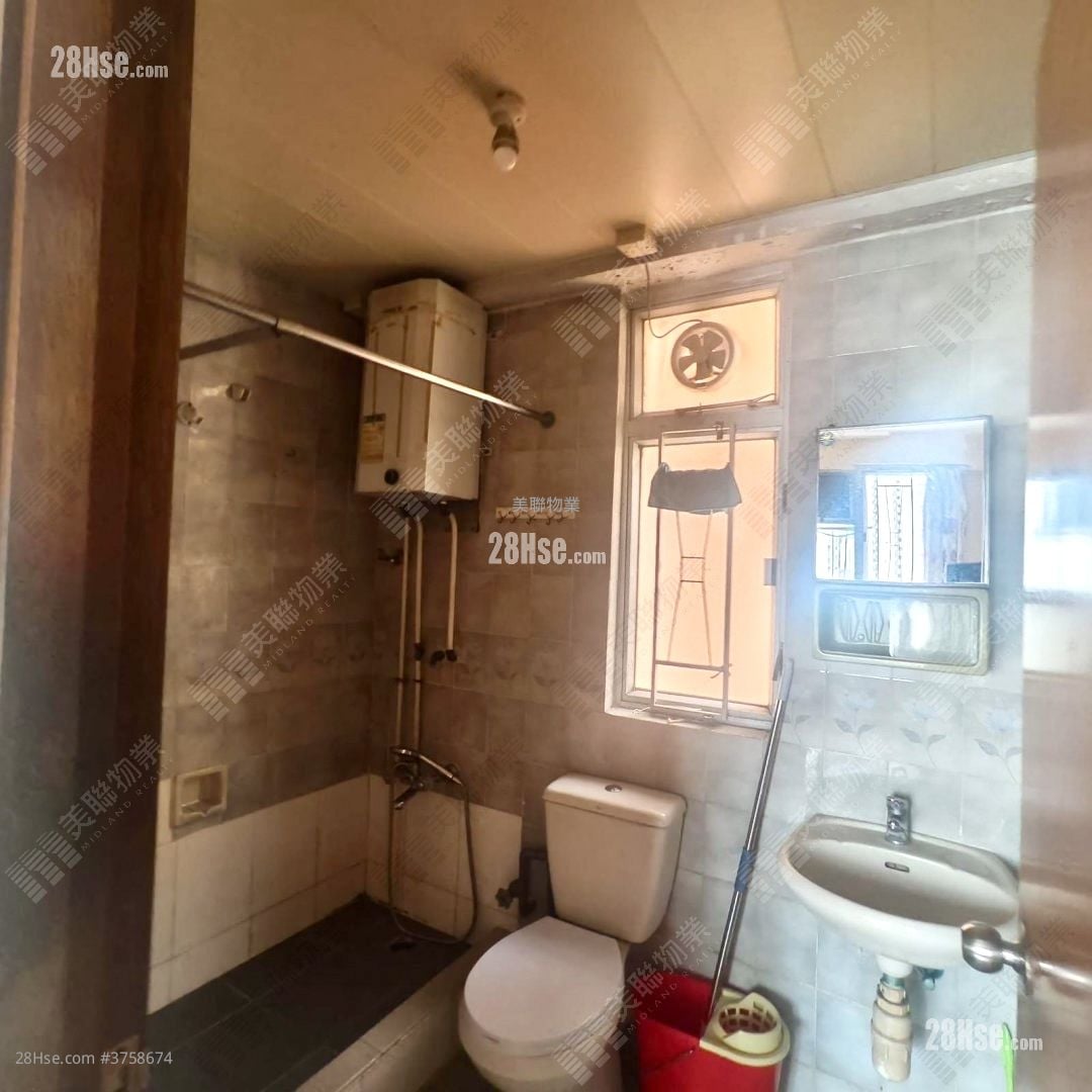 Kam Lung Mansion Sell 2 Bedrooms