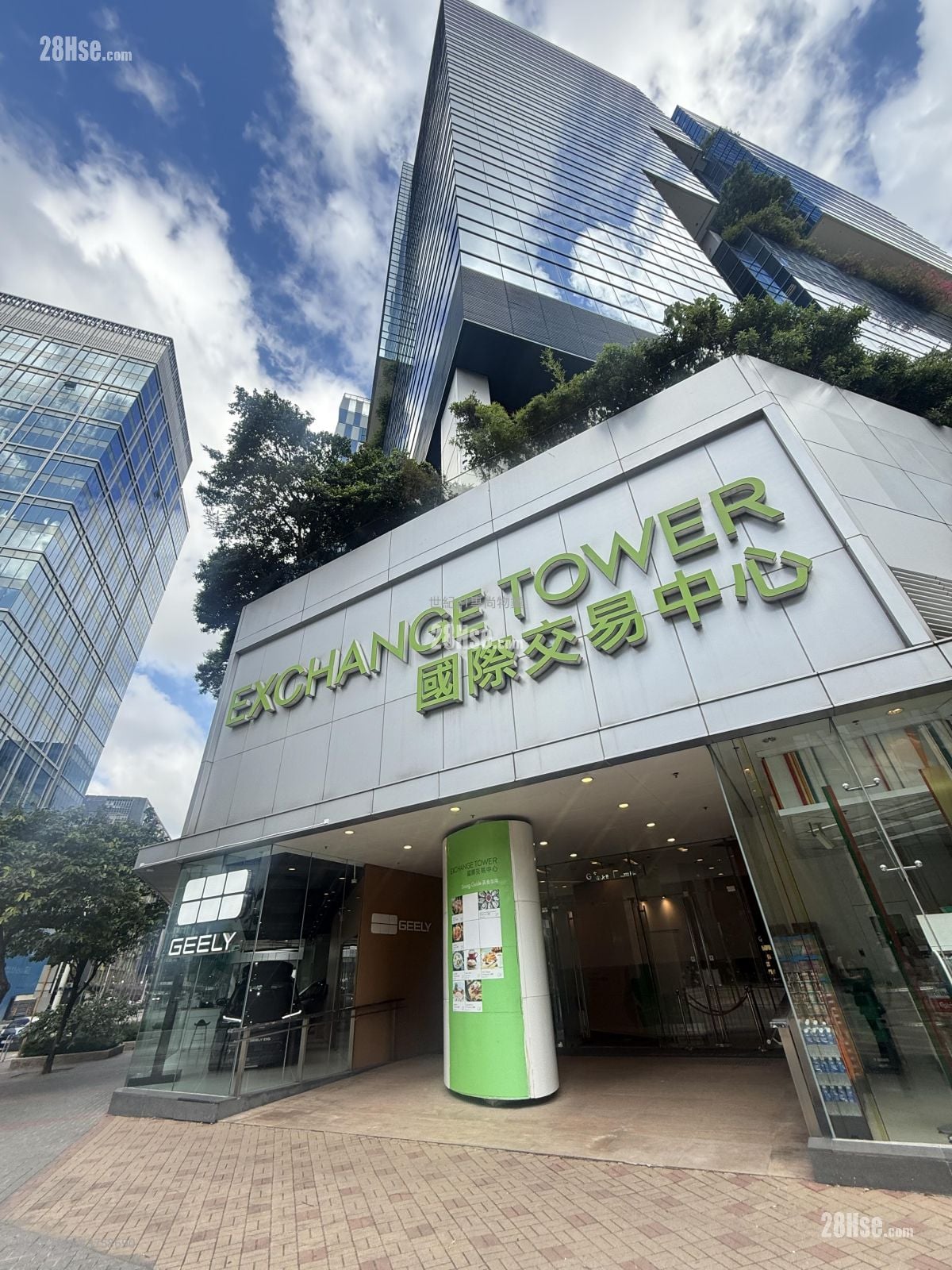 Exchange Tower Rental 2 Bedrooms