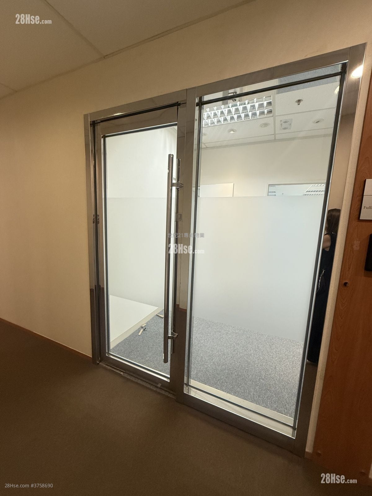 Exchange Tower Rental 2 Bedrooms