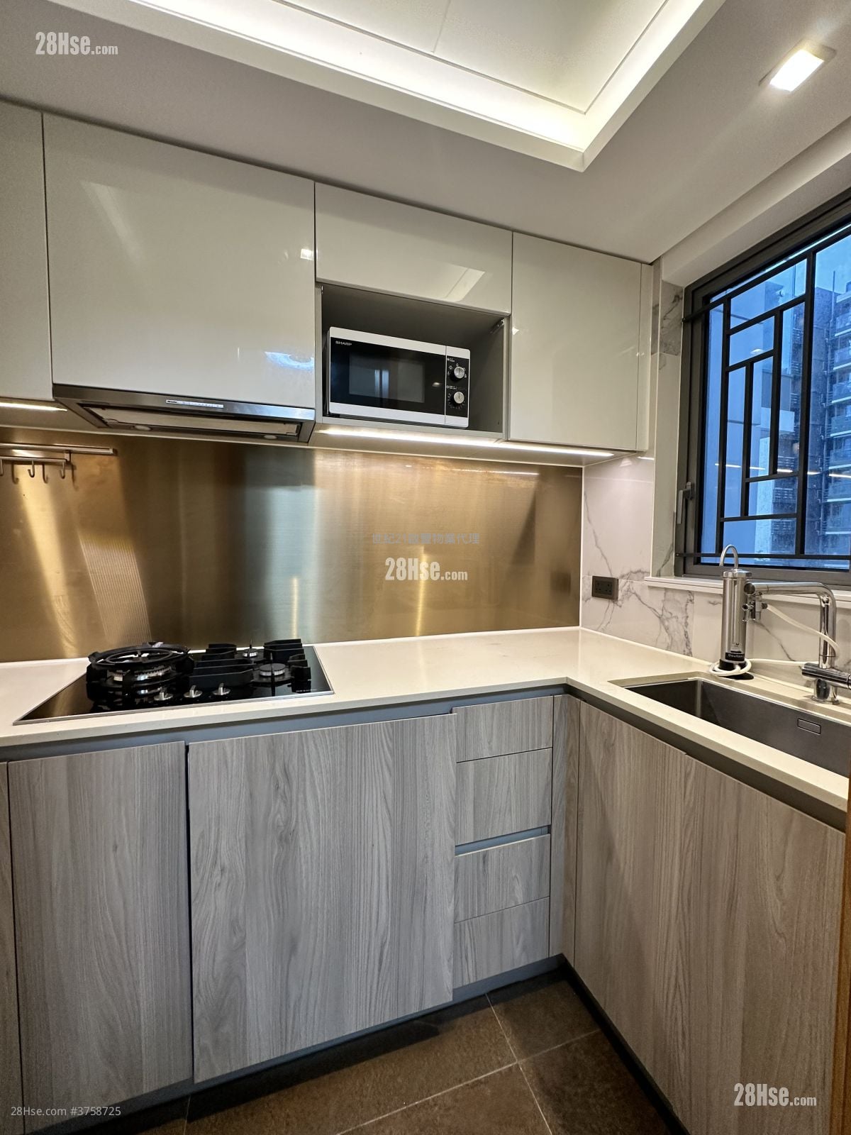 One Kai Tak(I) Sell 2 Bedrooms , 1 Bathroom 507 ft²