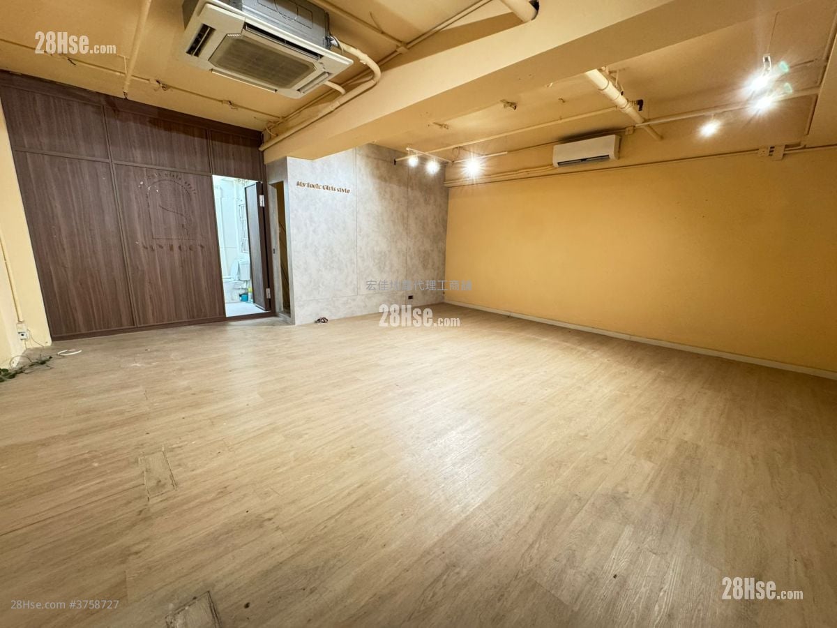 成业工业大厦 售盘 552 平方尺