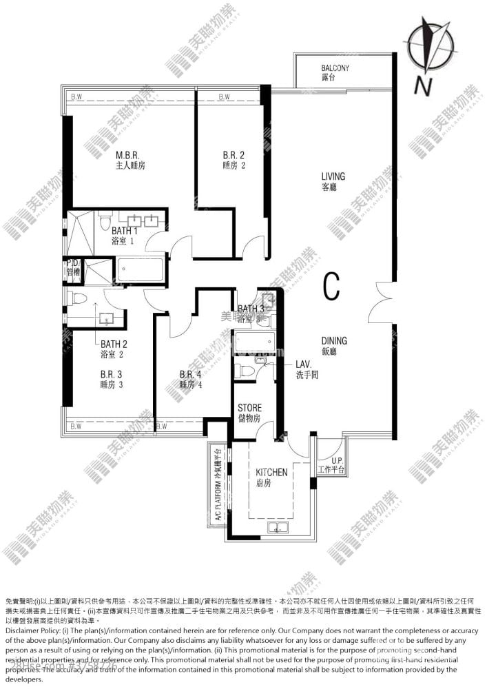 Paxton Sell 4 Bedrooms 1,664 ft²