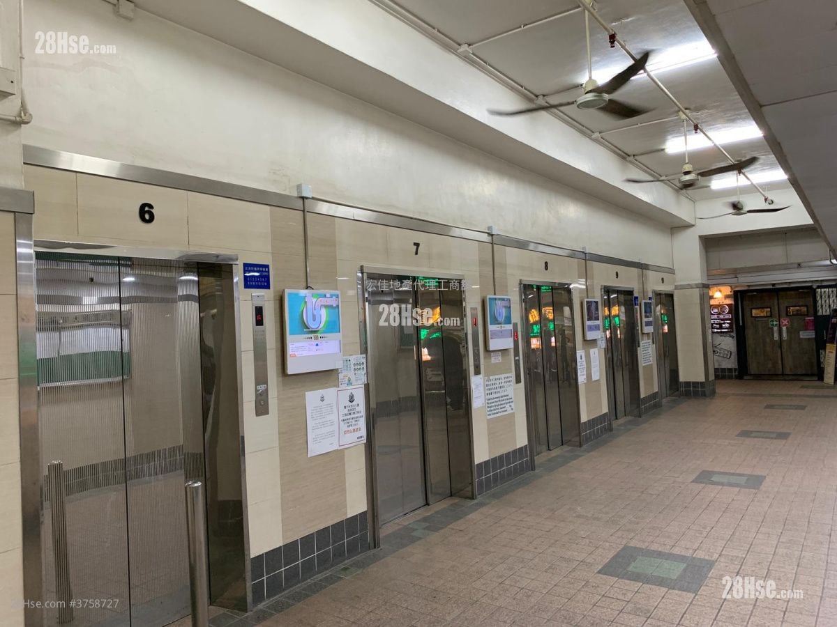 成业工业大厦 售盘 552 平方尺