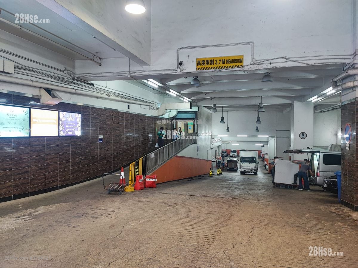 成业工业大厦 售盘 552 平方尺