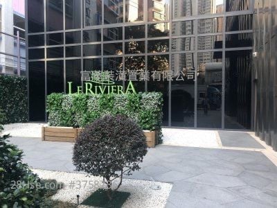 Le Riviera Rental 1 Bedroom , 1 Bathroom 274 ft²