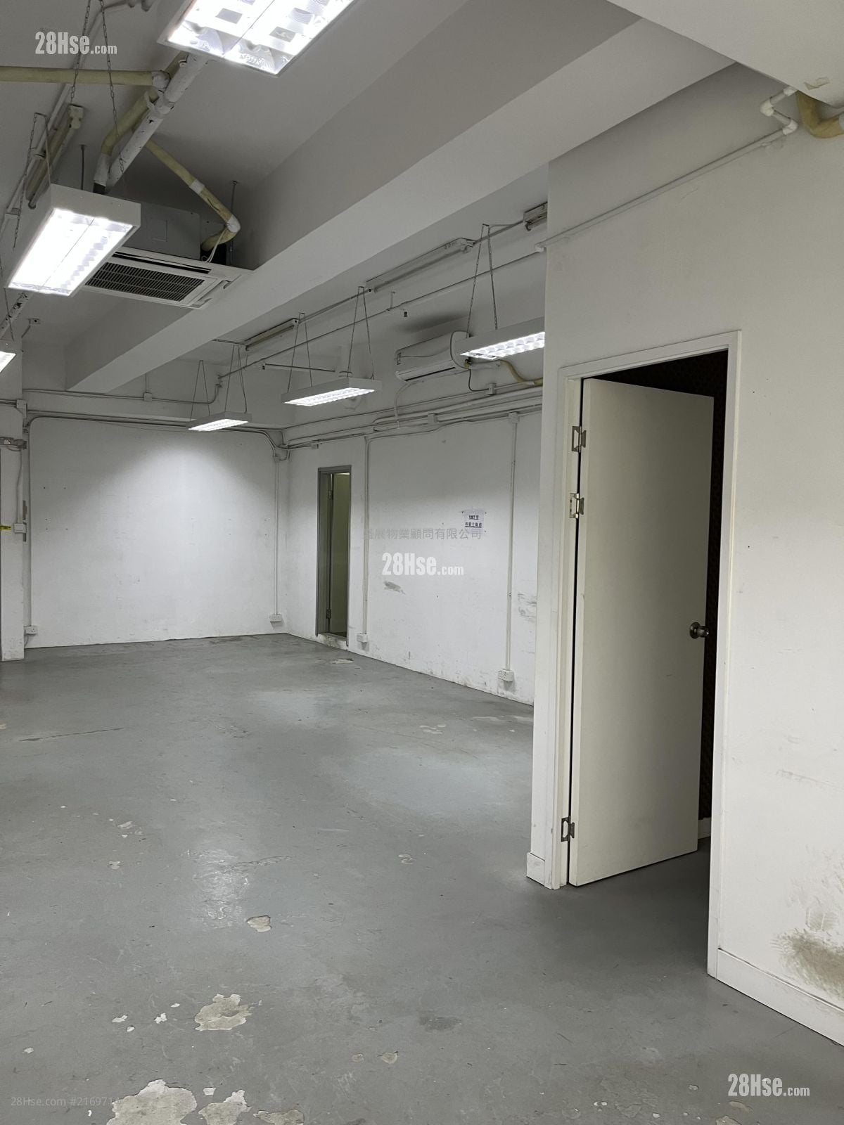 宏昌企业中心 租盘