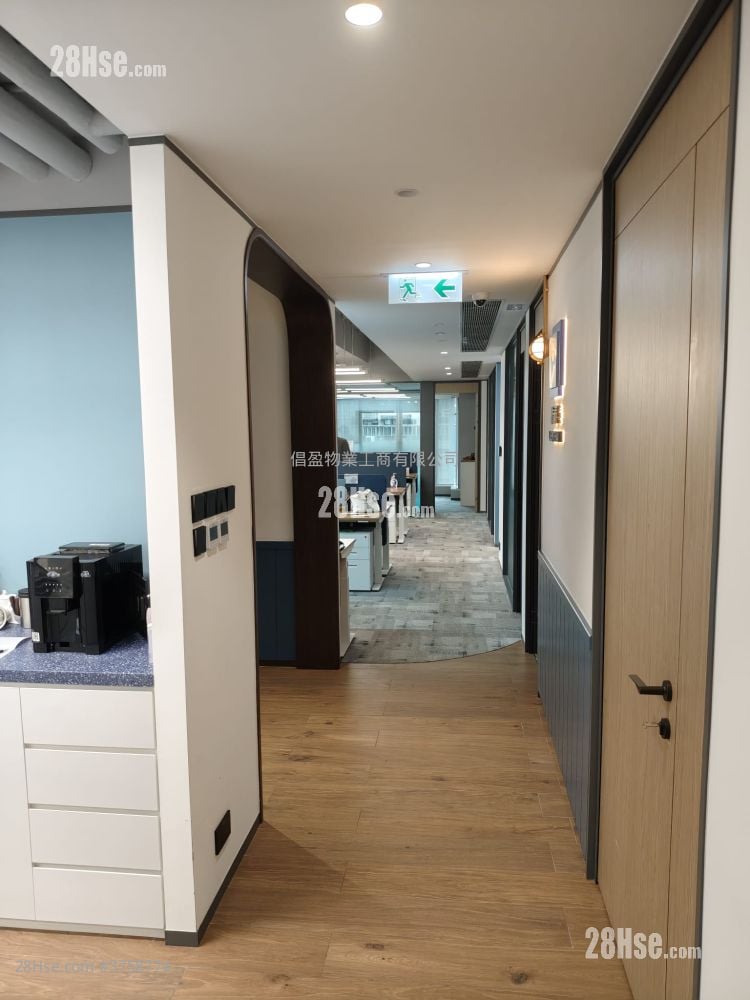 观塘工商厦 租盘