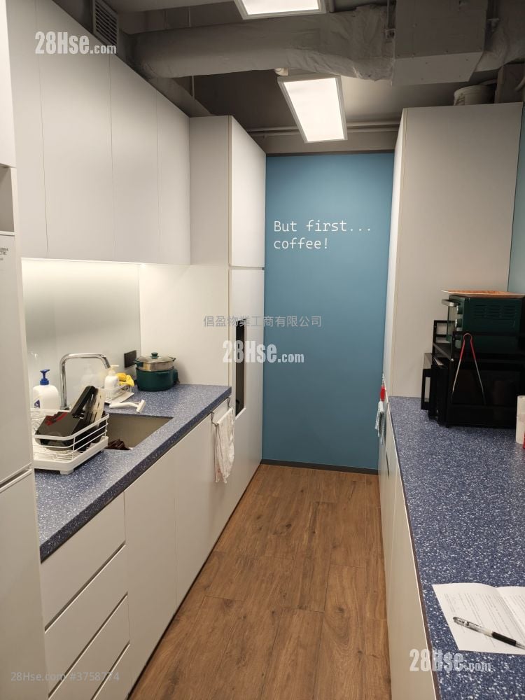 观塘工商厦 租盘