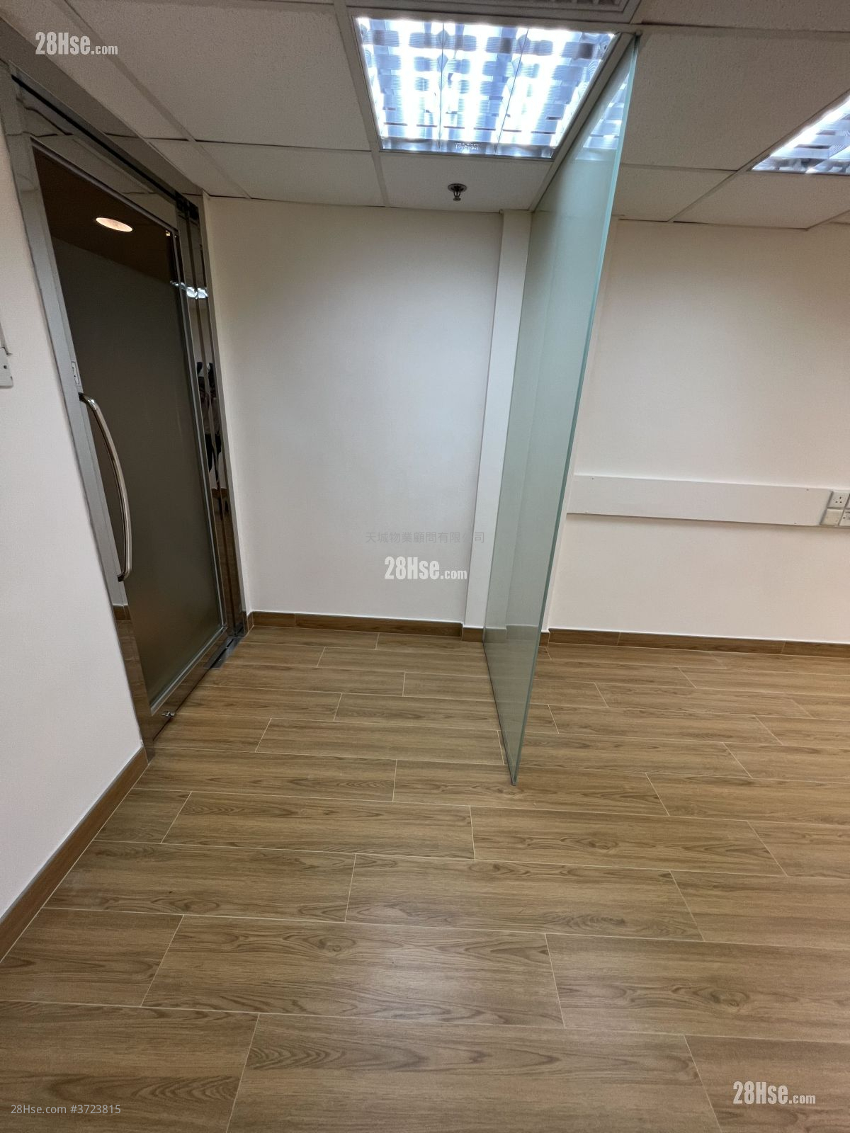 Rightful Centre Rental 2 Bedrooms , 1 Toilet