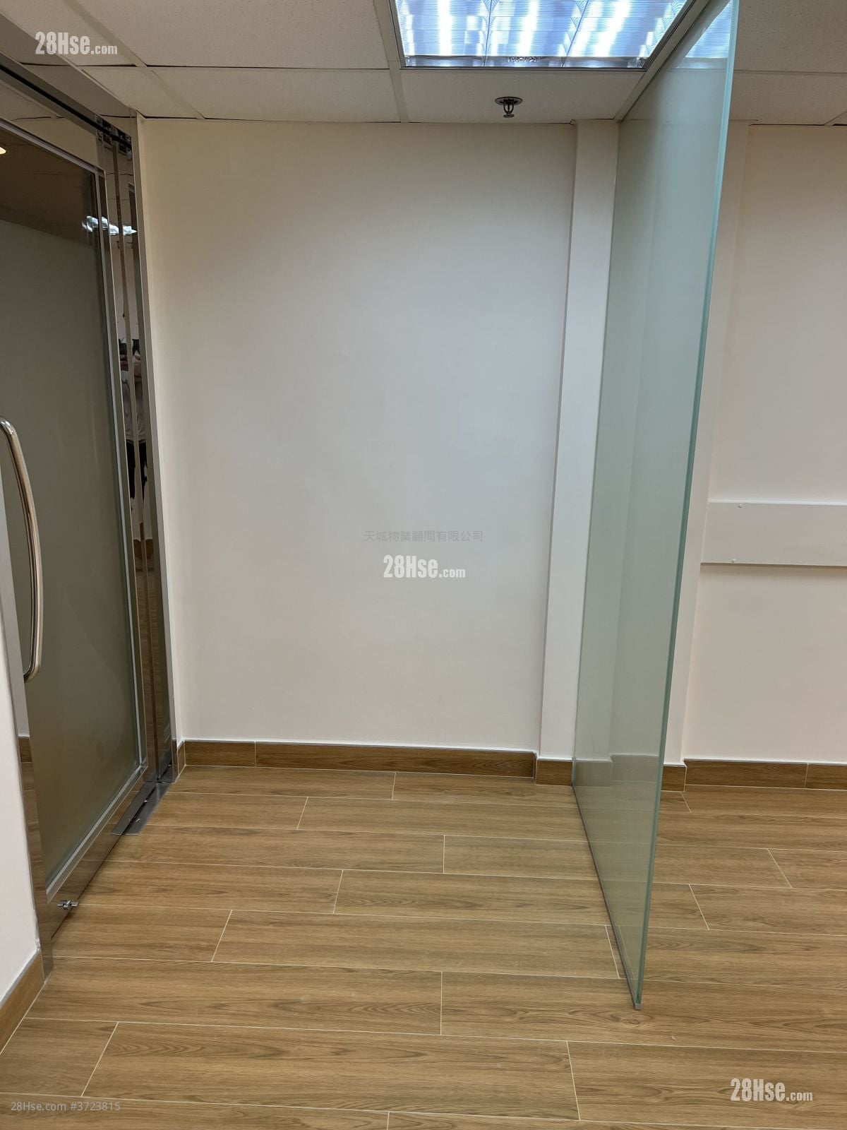 Rightful Centre Rental 2 Bedrooms , 1 Toilet