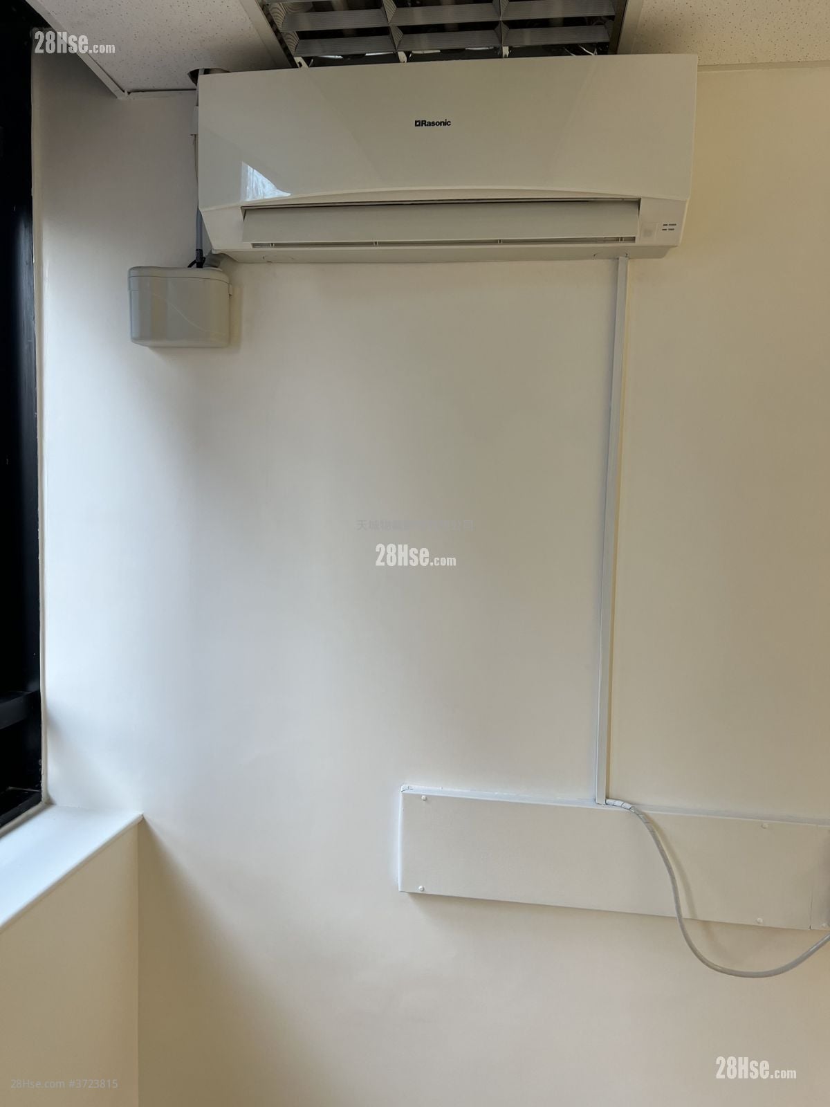 Rightful Centre Rental 2 Bedrooms , 1 Toilet