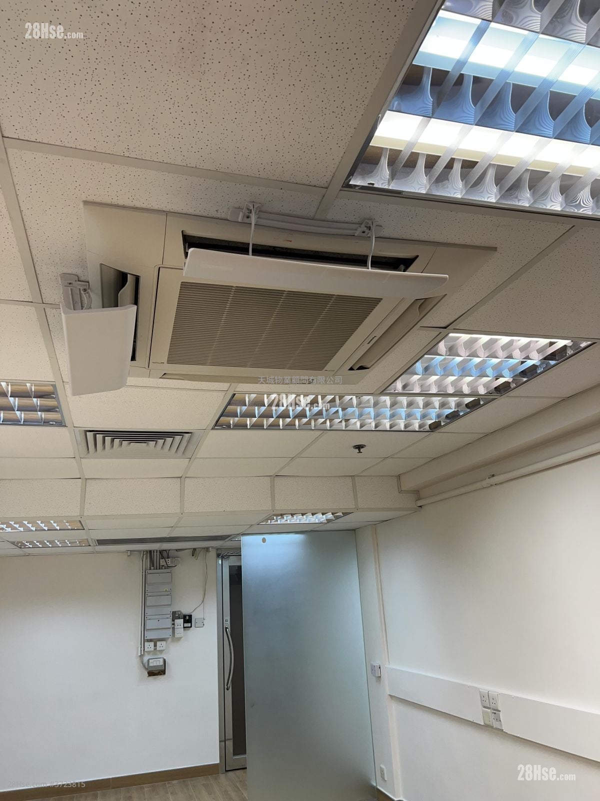 Rightful Centre Rental 2 Bedrooms , 1 Toilet