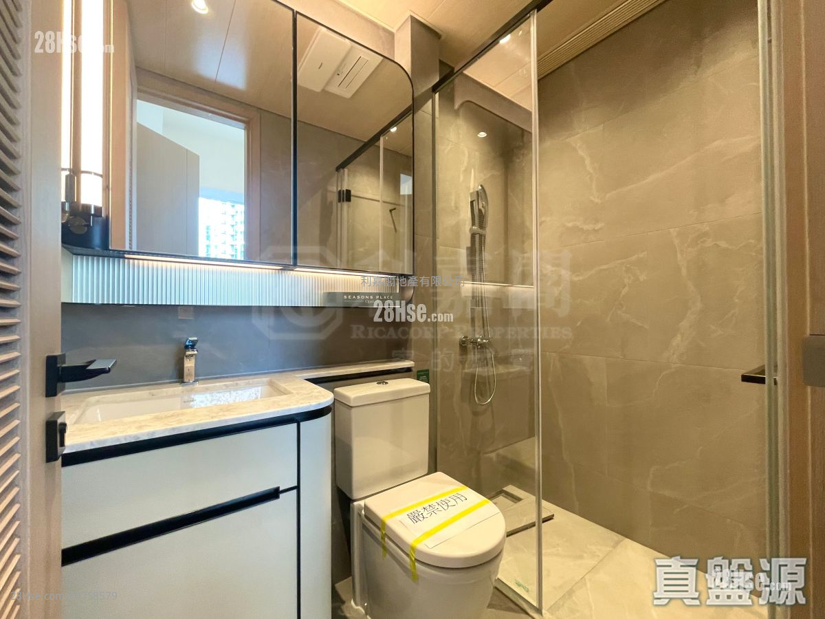 MALIBU 售盘 2 房 , 1 浴室 435 平方尺