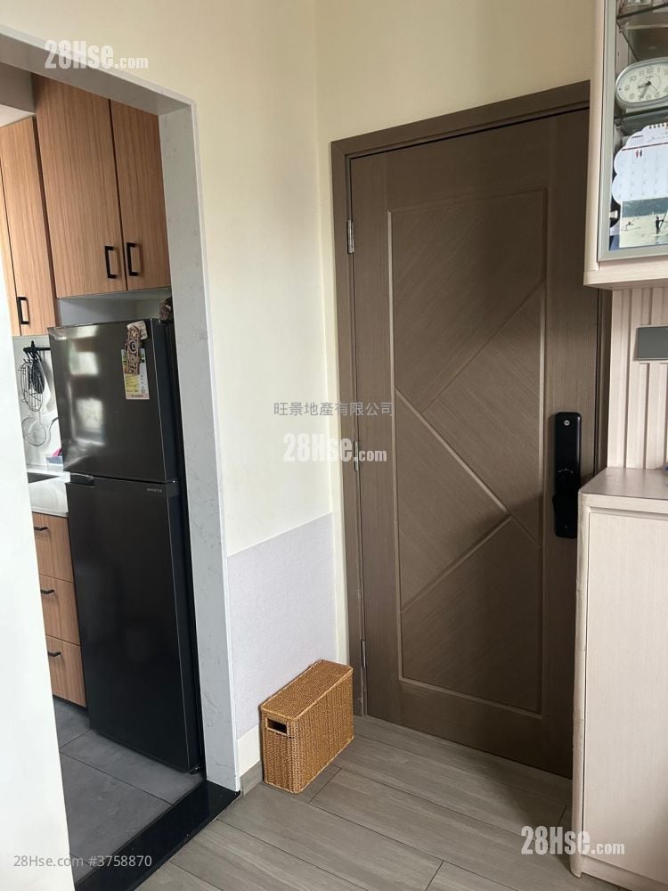 Hong Wah Mansion Sell 2 Bedrooms 325 ft²