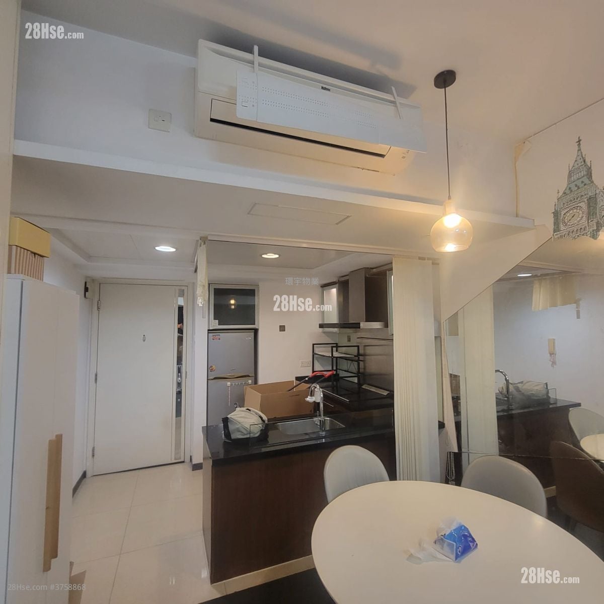 Chelsea Court Sell 2 Bedrooms , 1 Bathroom 475 ft²