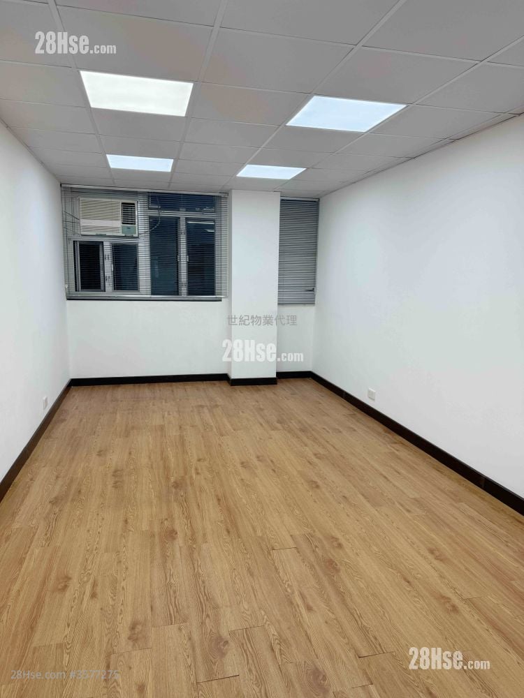 Fou Wah Industrial Building Rental