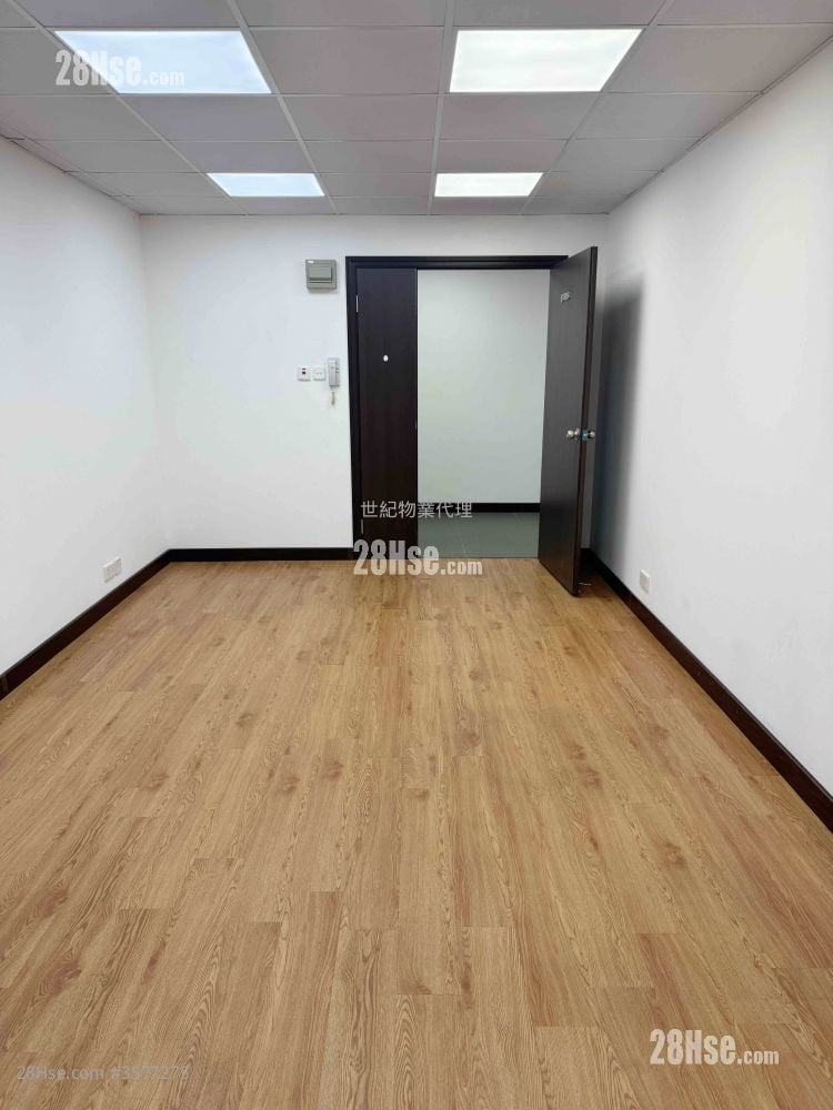 Fou Wah Industrial Building Rental