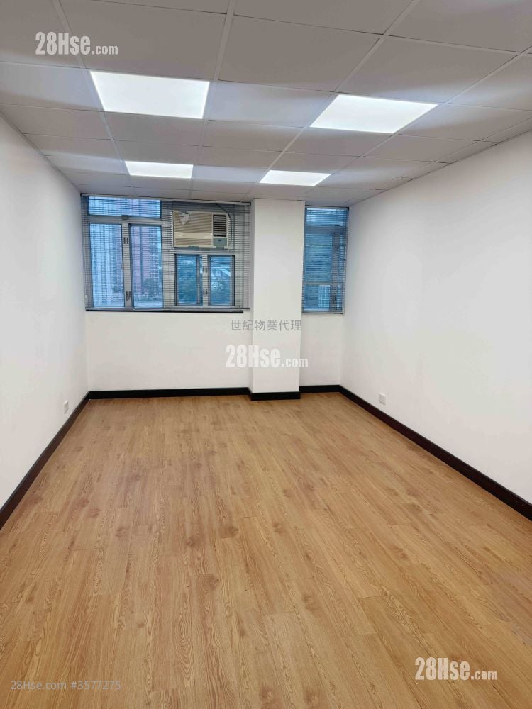 Fou Wah Industrial Building Rental