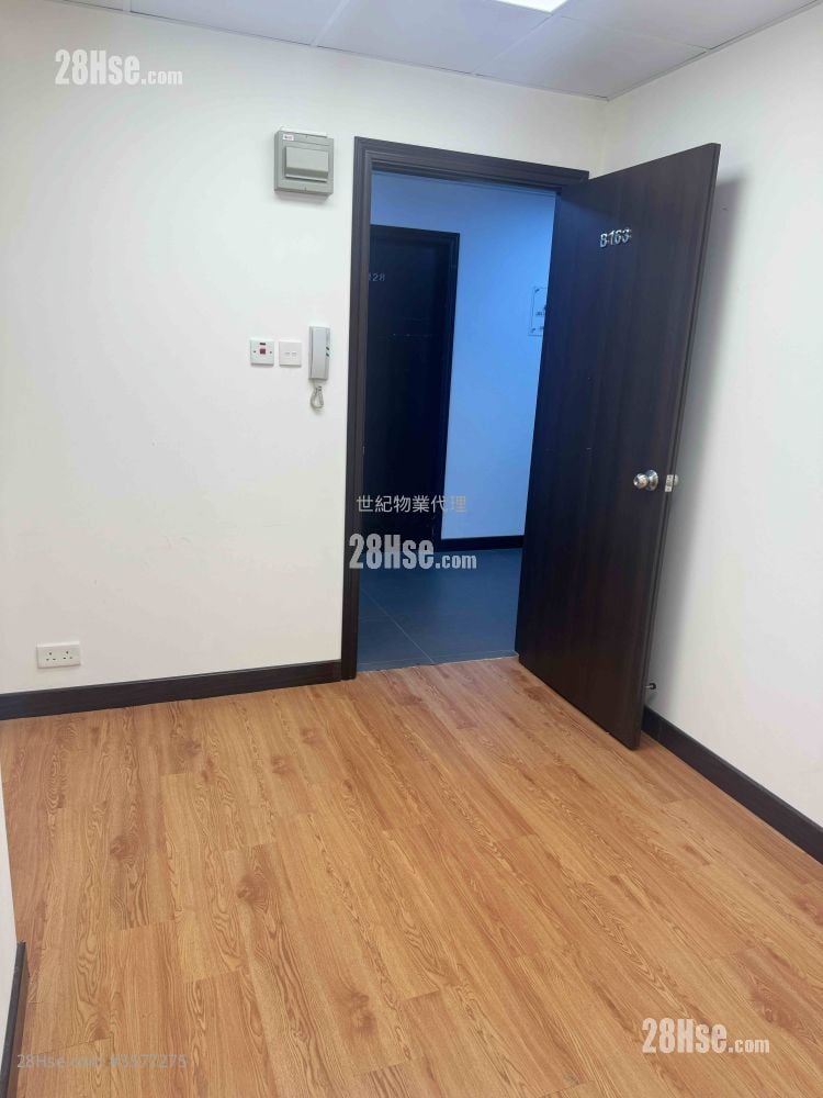 Fou Wah Industrial Building Rental