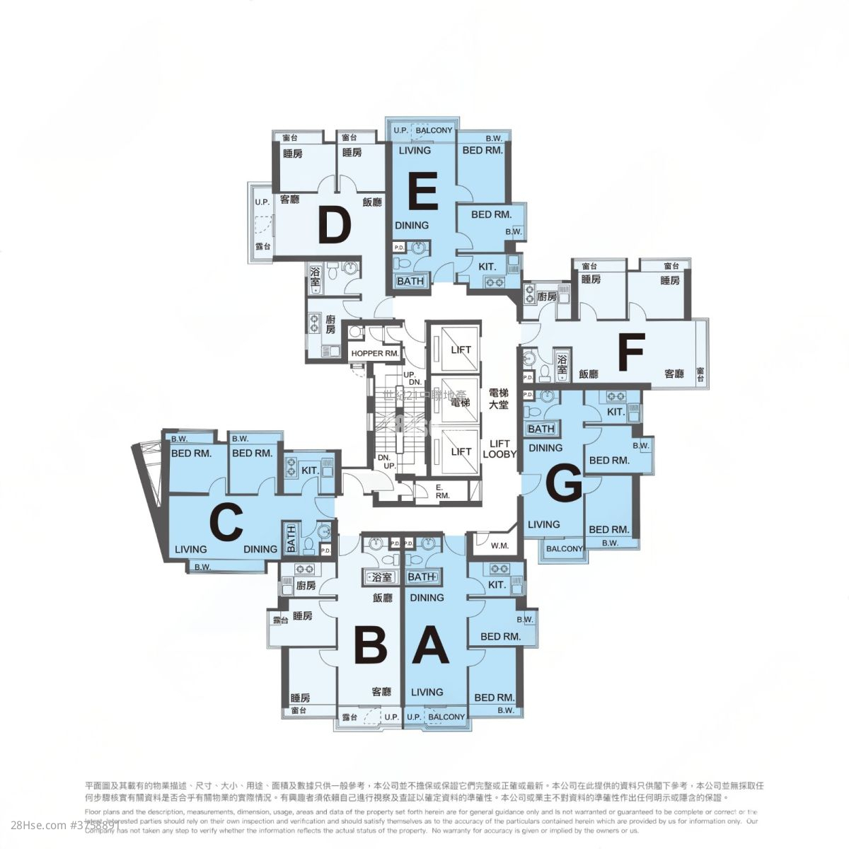 Hampton Place Sell 2 Bedrooms , 1 Bathroom 432 ft²