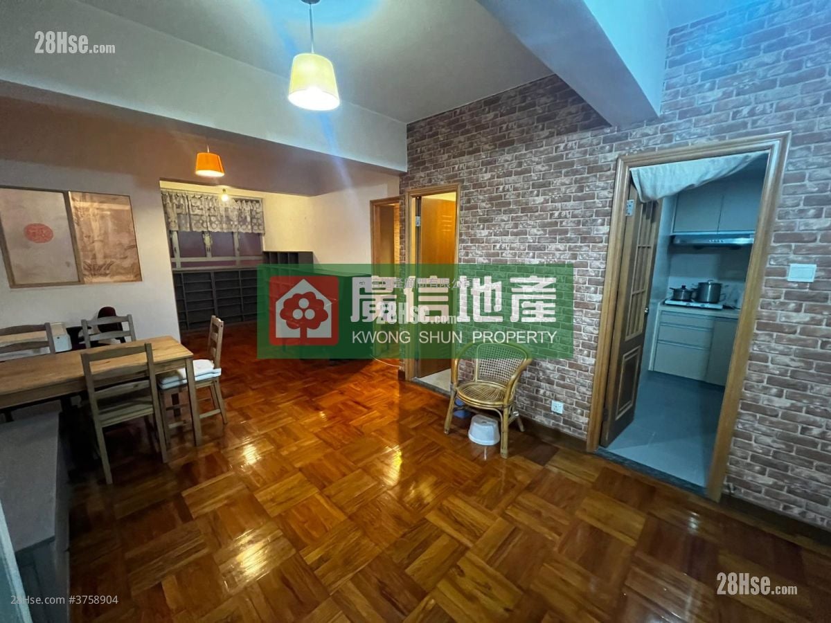 Apartment Sell 2 Bedrooms , 1 Bathroom 501 ft²