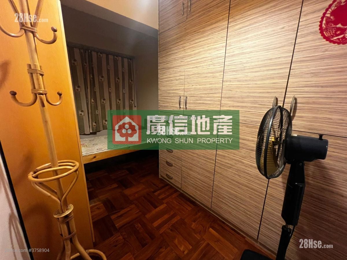 Apartment Sell 2 Bedrooms , 1 Bathroom 501 ft²