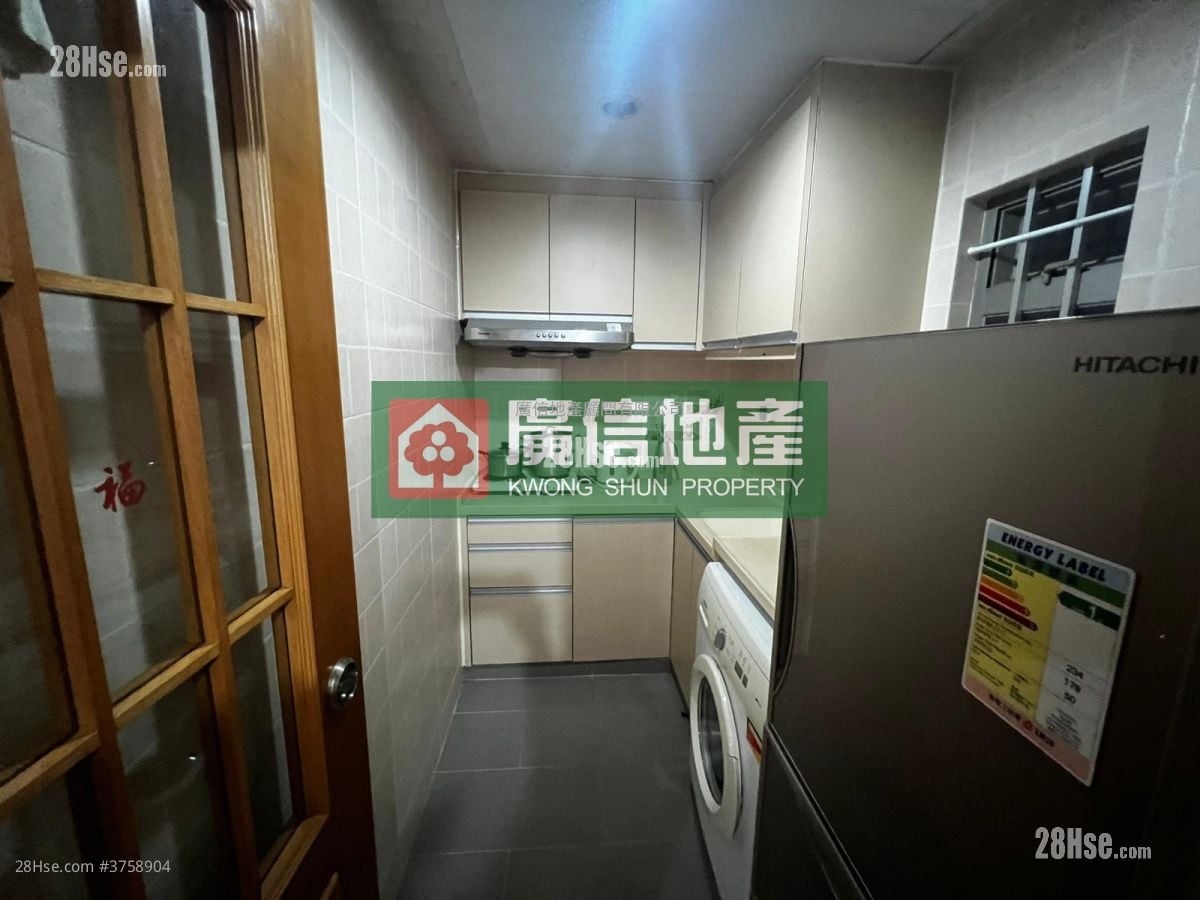 Apartment Sell 2 Bedrooms , 1 Bathroom 501 ft²