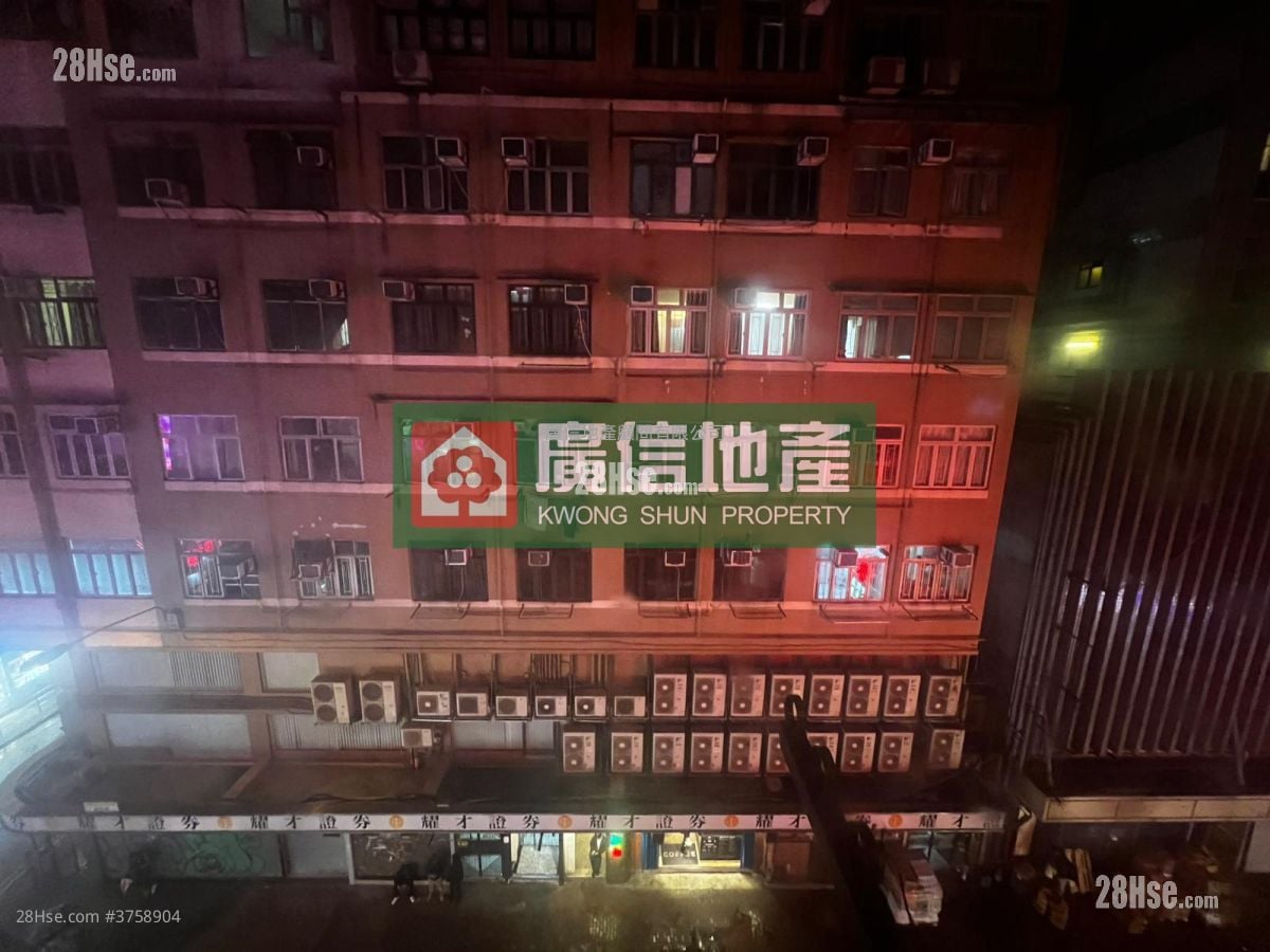 Apartment Sell 2 Bedrooms , 1 Bathroom 501 ft²