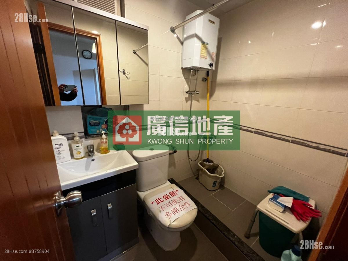 Apartment Sell 2 Bedrooms , 1 Bathroom 501 ft²