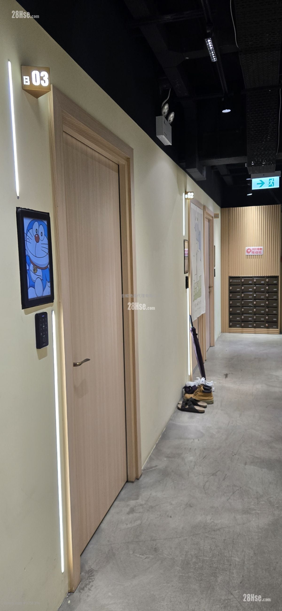 美德工业大厦 租盘