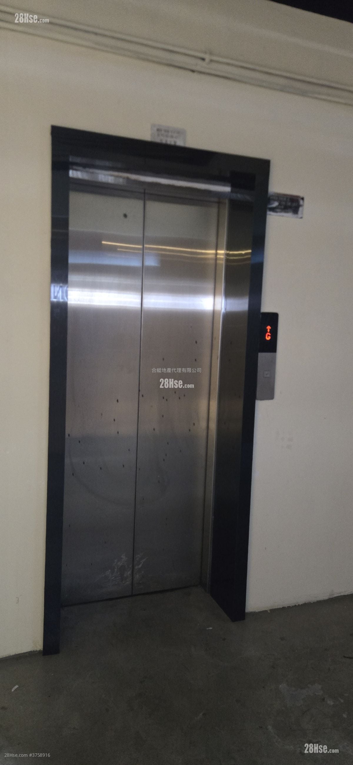 美德工业大厦 租盘