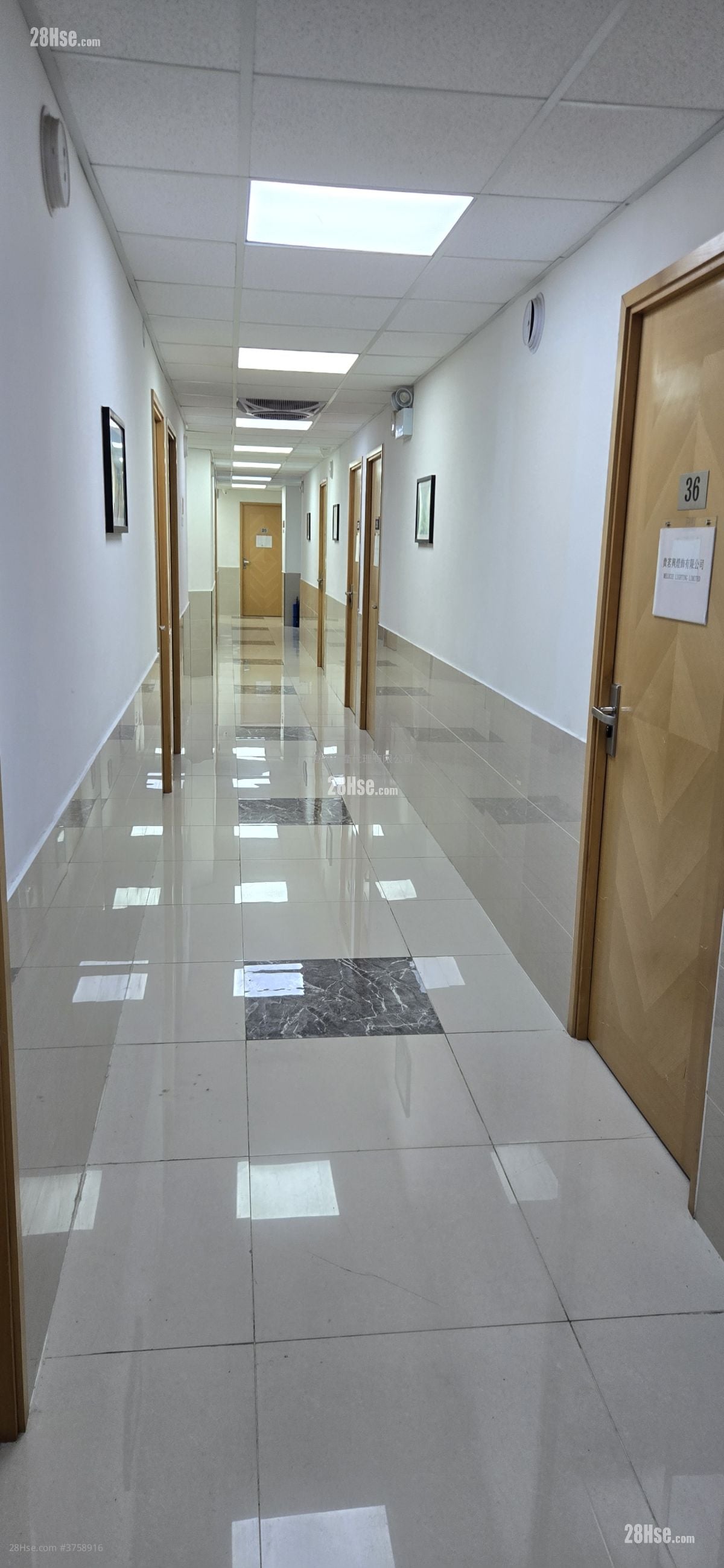 美德工业大厦 租盘