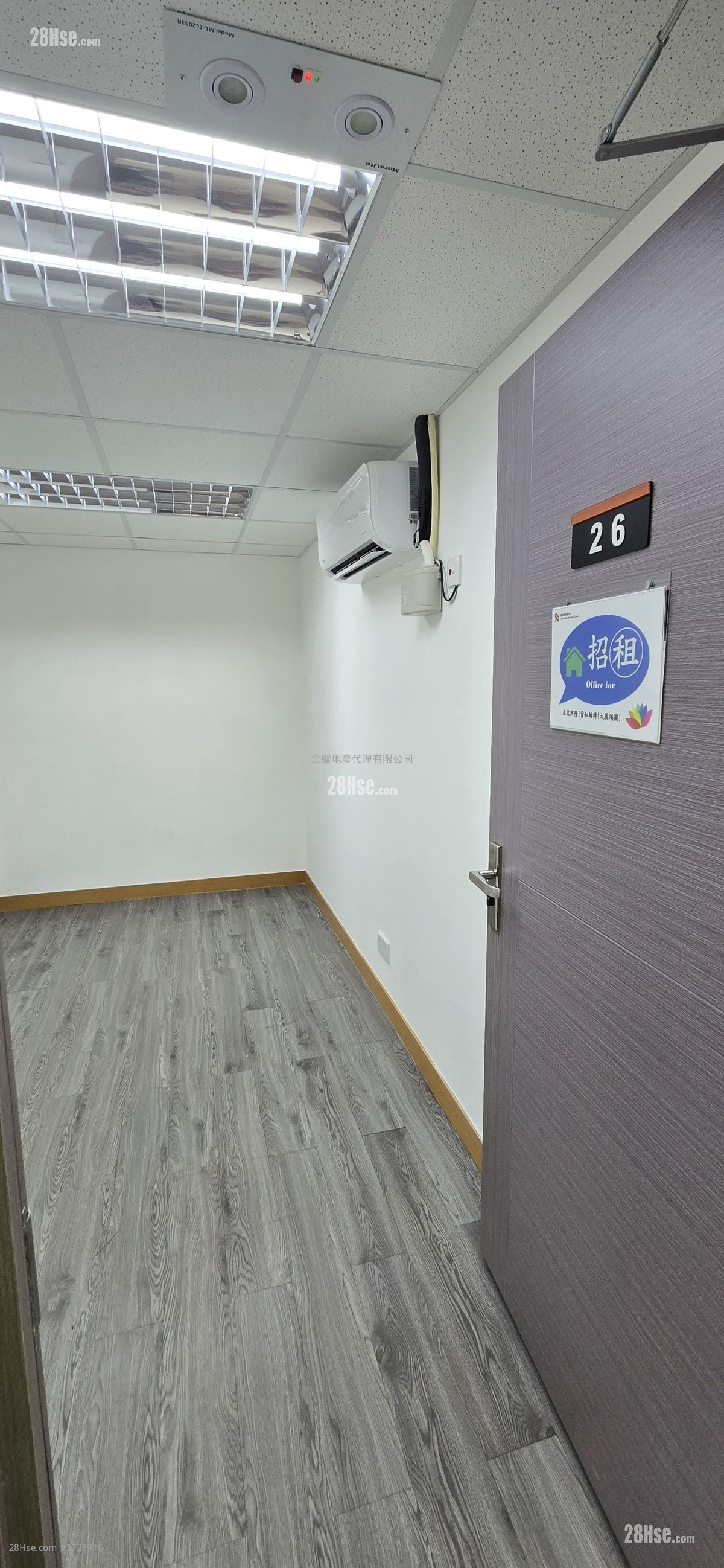 美德工业大厦 租盘