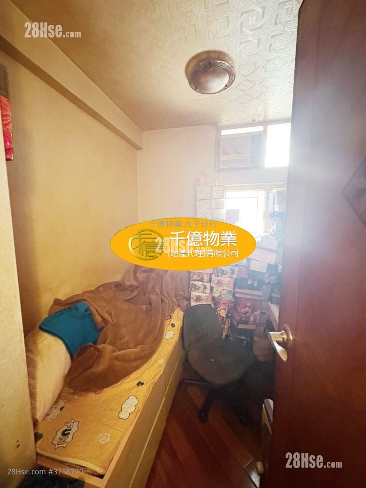 Hoi Fu Court Sell 2 Bedrooms , 1 Bathroom 426 ft²