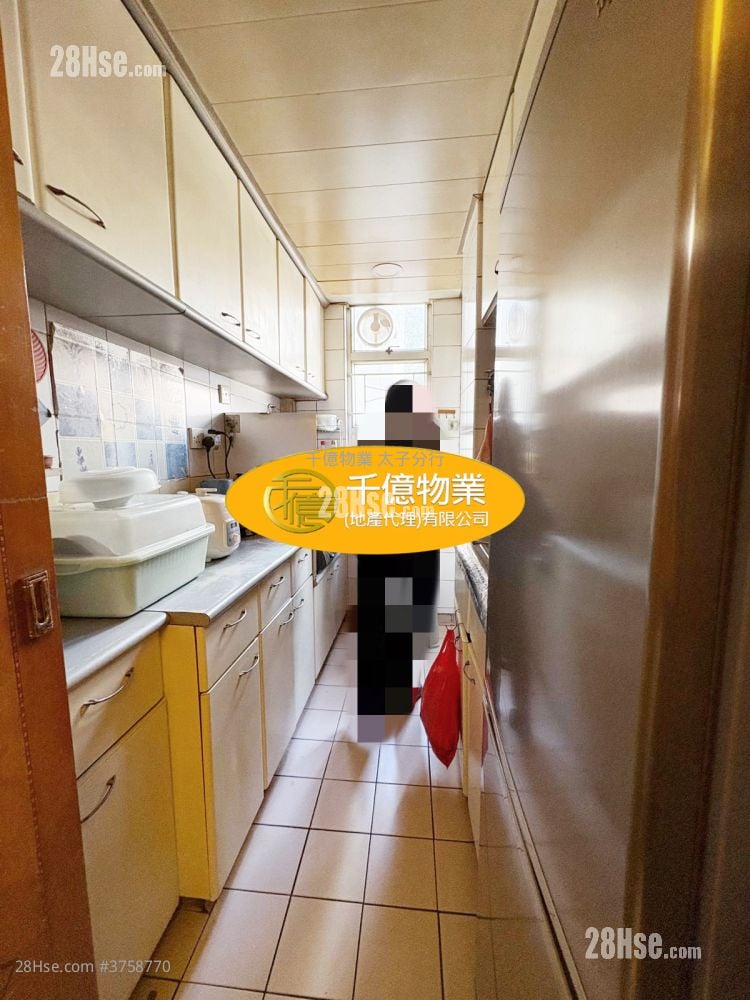 Hoi Fu Court Sell 2 Bedrooms , 1 Bathroom 426 ft²