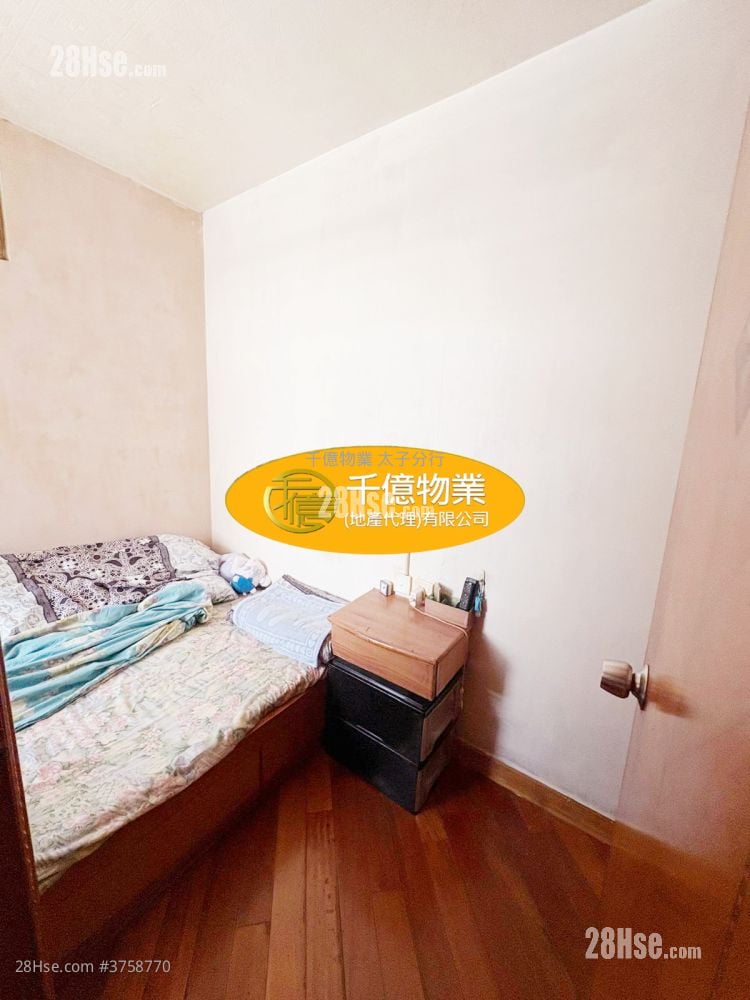 Hoi Fu Court Sell 2 Bedrooms , 1 Bathroom 426 ft²