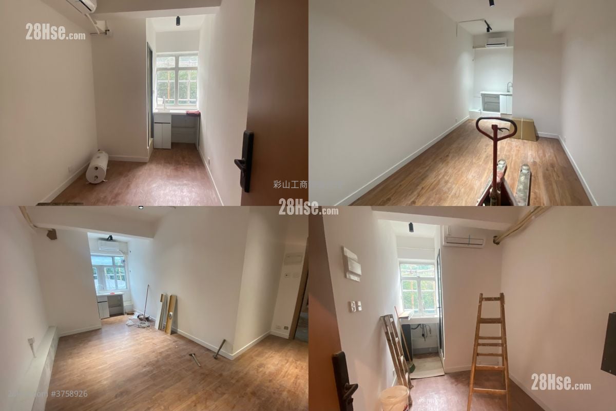 Yee Tak Factory Building Rental