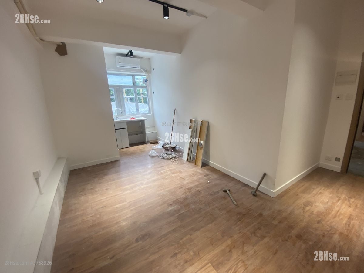 Yee Tak Factory Building Rental