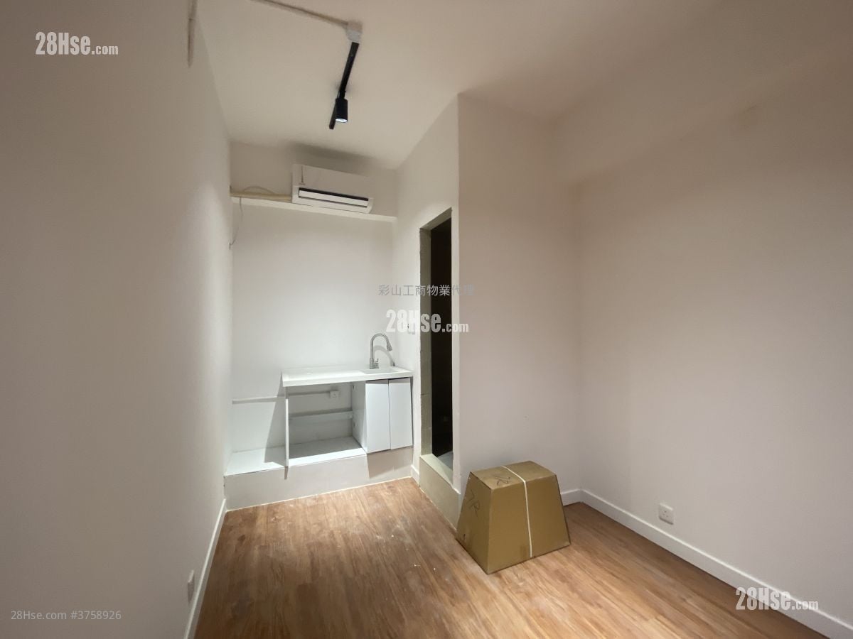 Yee Tak Factory Building Rental