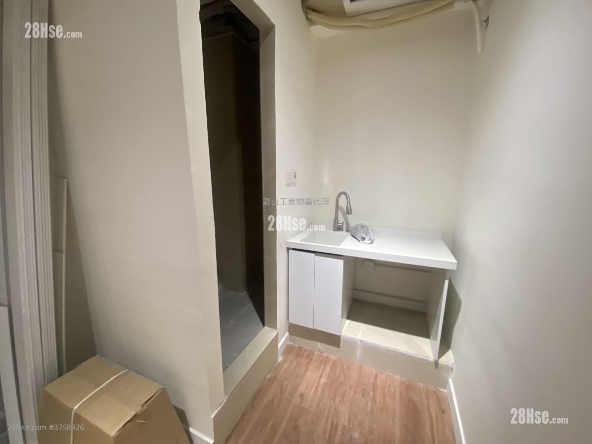 Yee Tak Factory Building Rental