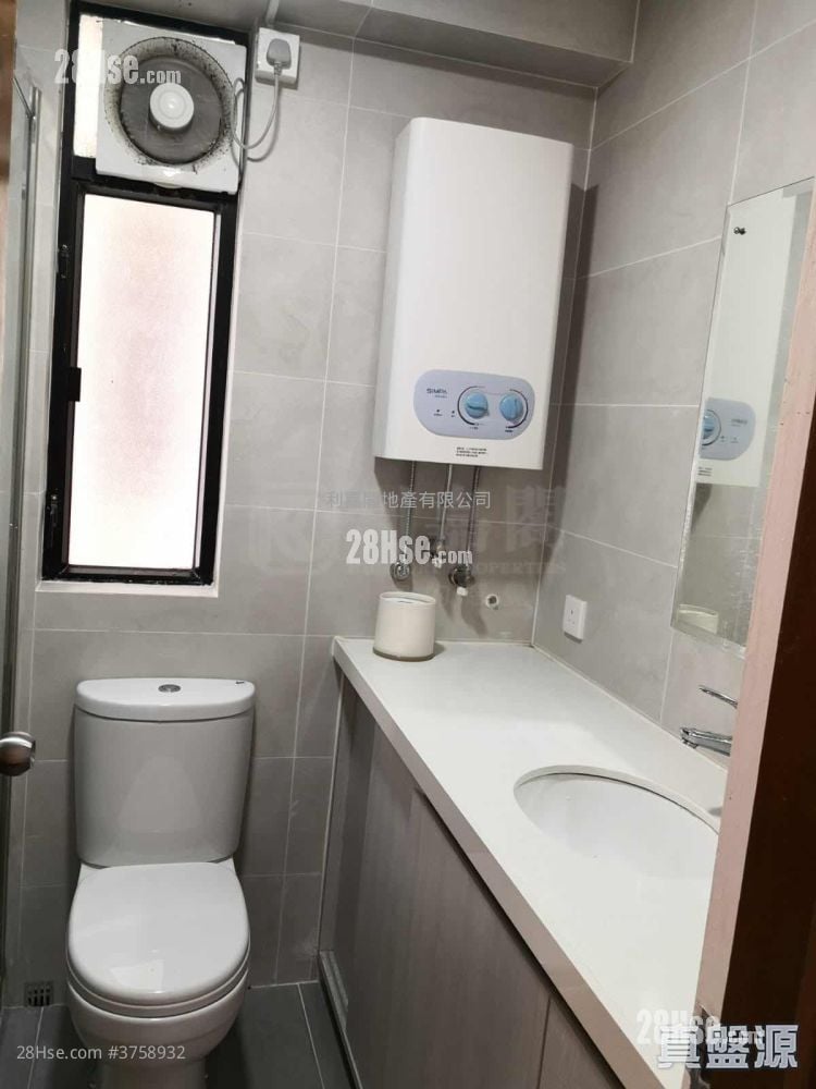 康怡花园 售盘 2 房 , 1 浴室 461 平方尺