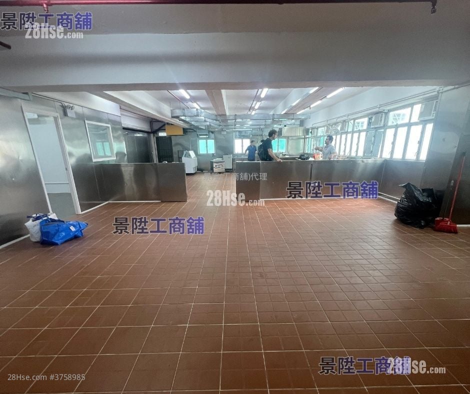 Lung Shing Factory Building Sell