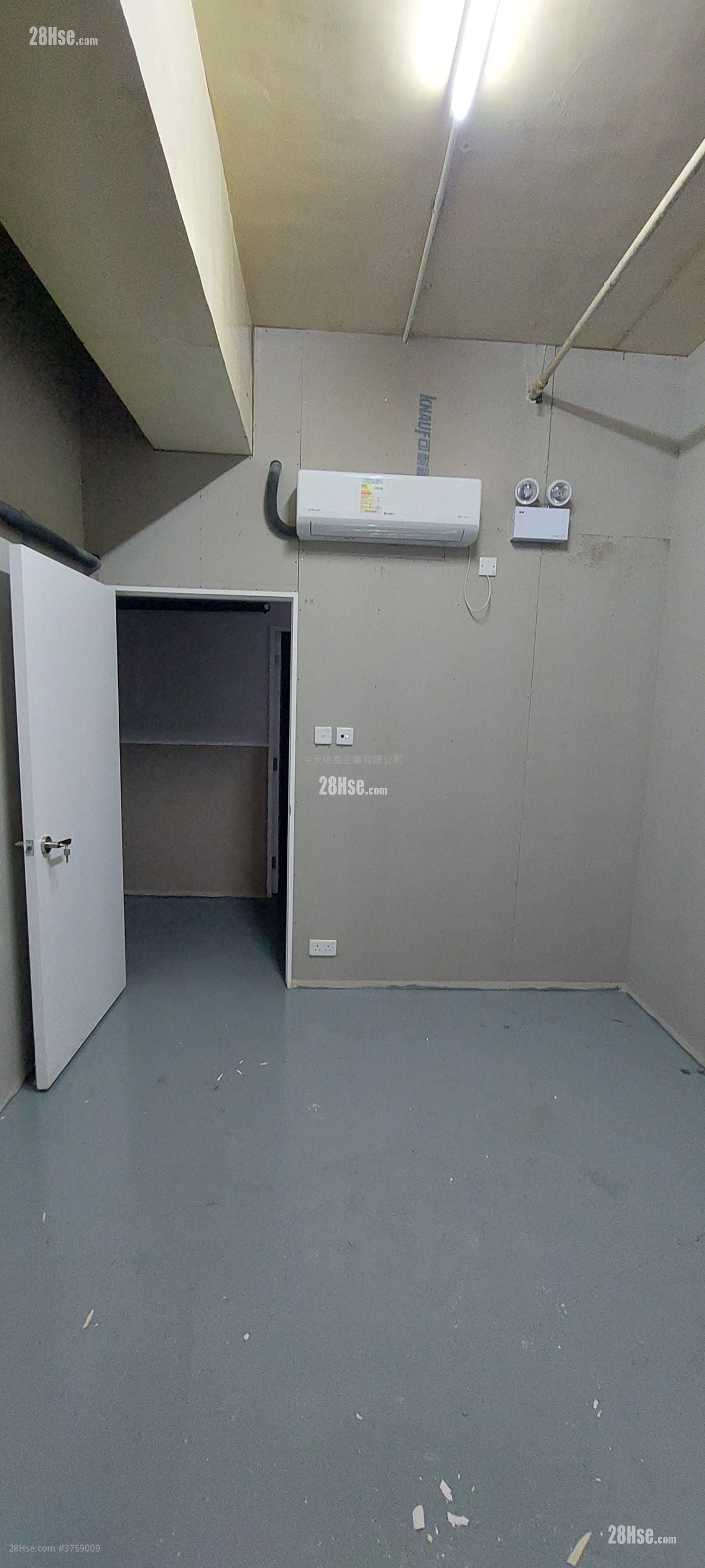 安力工业中心 租盘