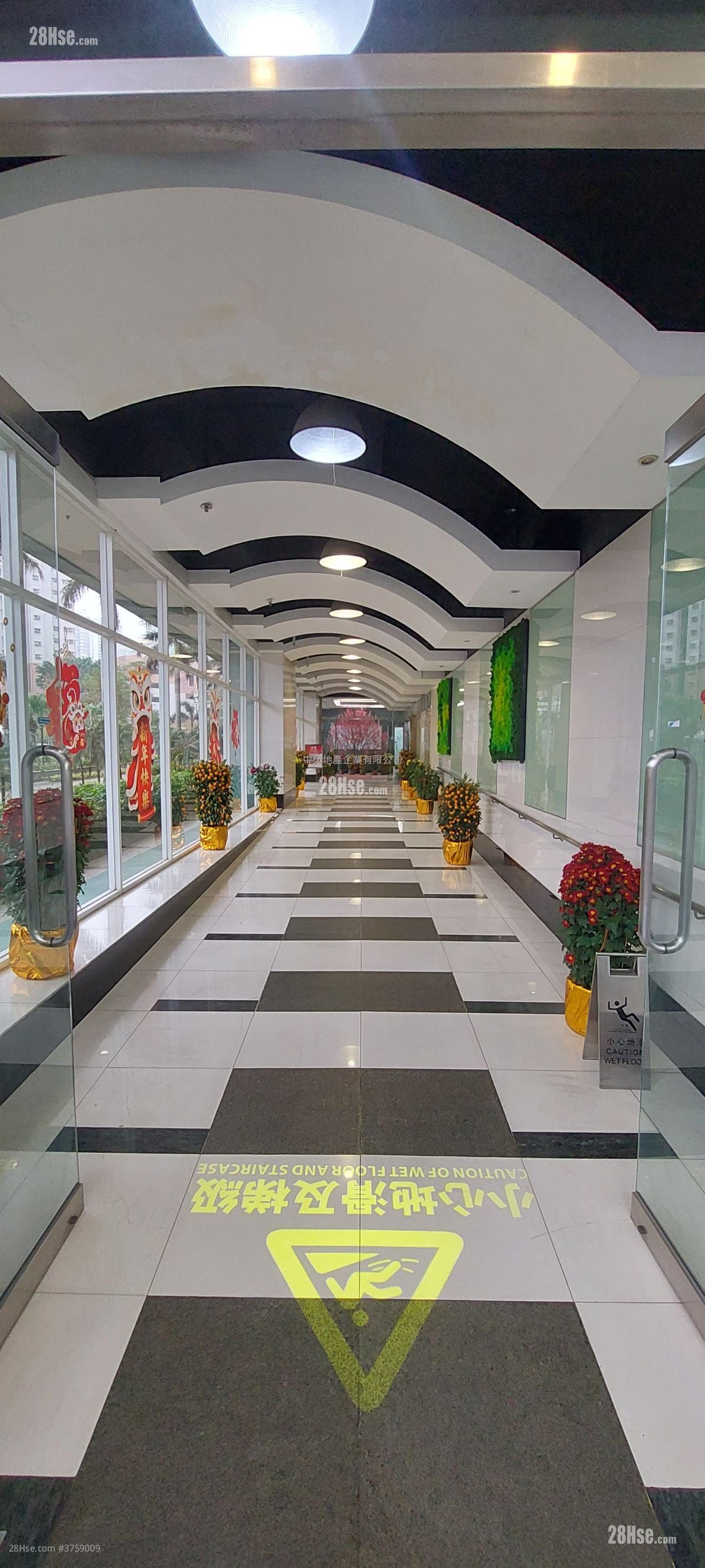 安力工业中心 租盘