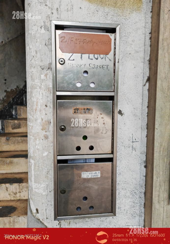 渡船街17號 租盤 2 房 , 1 浴室 300 平方呎