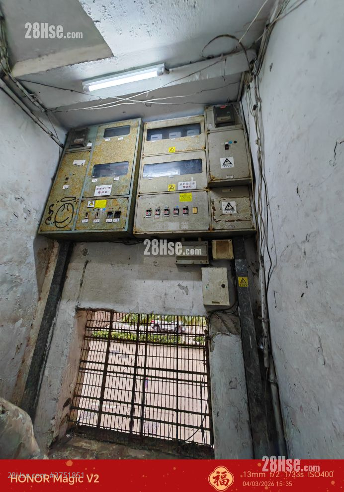 渡船街17號 租盤 2 房 , 1 浴室 300 平方呎