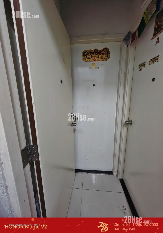 渡船街17號 租盤 2 房 , 1 浴室 300 平方呎